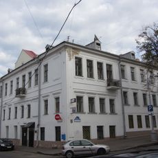 Viečarevin House