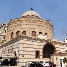 كنيسة القديس جورج
