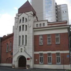 City Primary School on Krasnoyarskaya Street, Novosibirsk