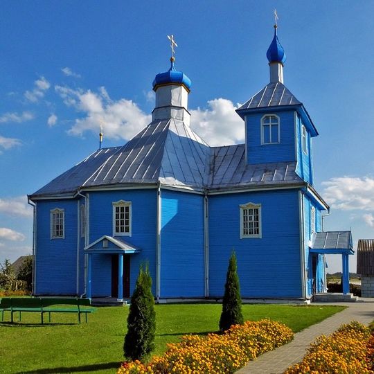 Church of the Intercession of Our Lady in Pinkavičy