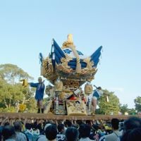 Takasago