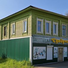 Жилой дом с лавкой (Ильинское-Хованское)