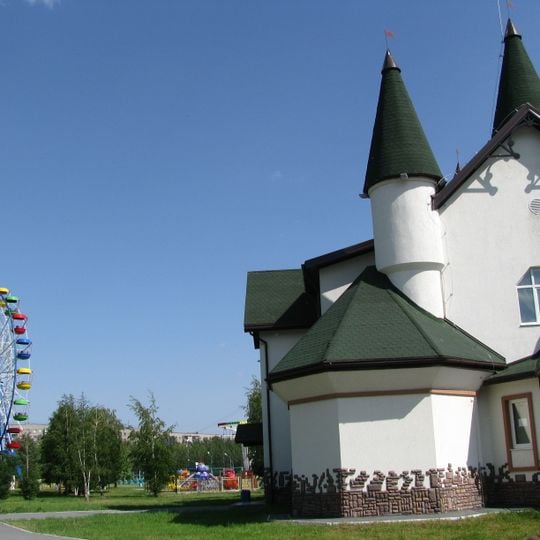 Tagansky Park in Yekaterinburg