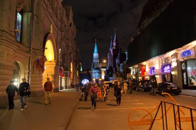 At night 0
