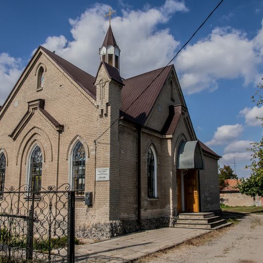 Saint Michael church, Pavlohrad