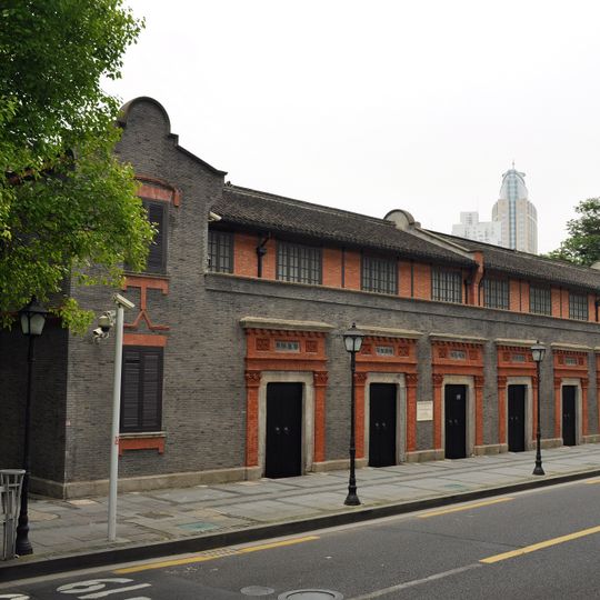 Site of the 2nd National Congress of the Chinese Communist Party