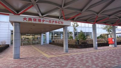 Entrance 1