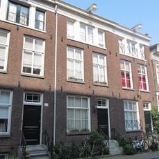 Kerkstraat 267, Amsterdam