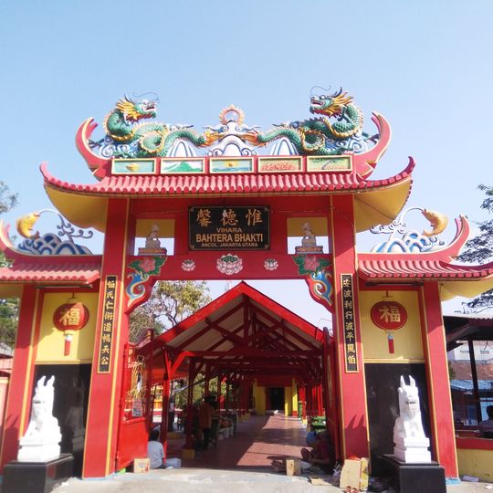 Temple de Vihara Bahtera Bhakti
