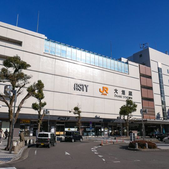Ōgaki Station