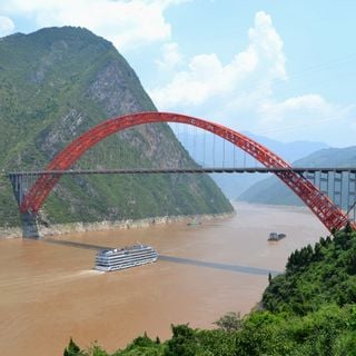 Ponte di Wushan