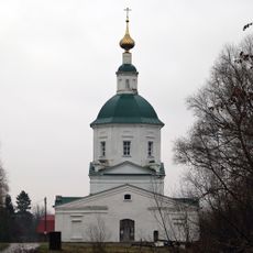 Церковь Иоанна Богослова (Косинское)