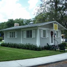 Cal Palmer Memorial Building