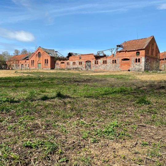 Комплекс сооружений конезавода