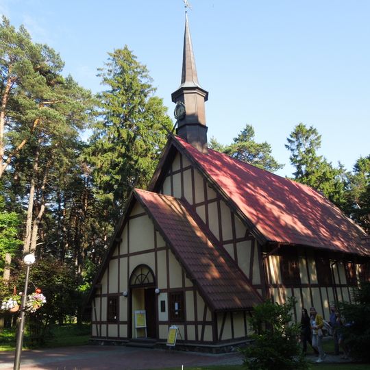 Католическая капелла «Мария Морская Звезда»