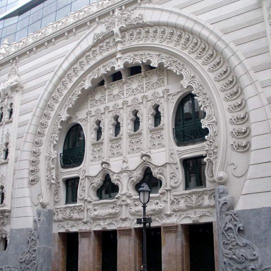 Teatro Campos Elíseos