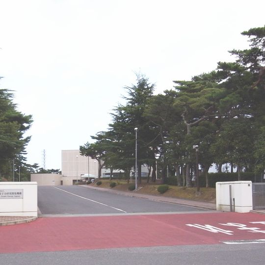 Japan Atomic Energy Agency