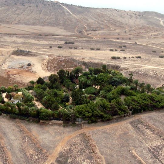 Quinta das Palmeiras