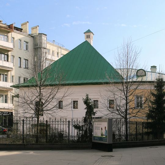 Sredny Ovchinnikovsky Lane 10, Moscow