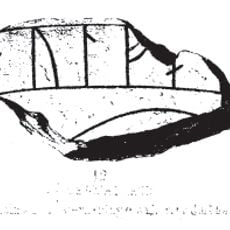 Södermanland runic inscriptions 267