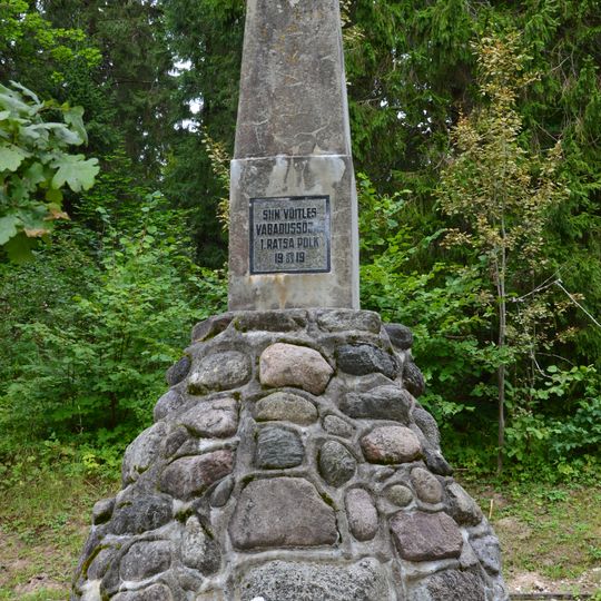 Munamäe lahingu mälestussammas