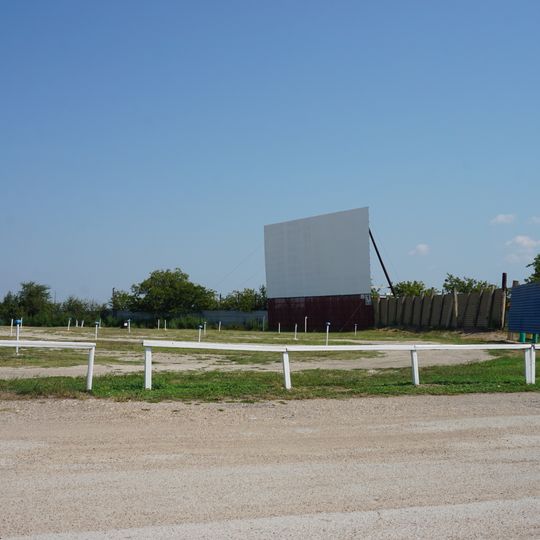 Galaxy Drive-In