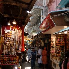 Vishwanath Market