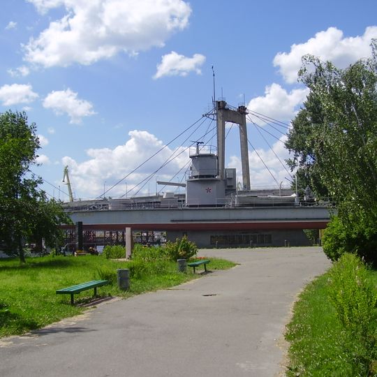 Sailor's Park, Kyiv