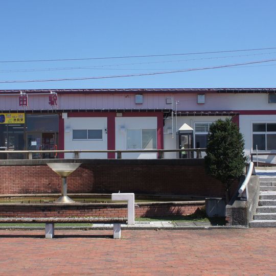 Ikeda Station