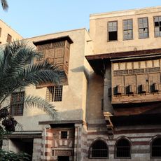 Bayt Al-Razzaz palace