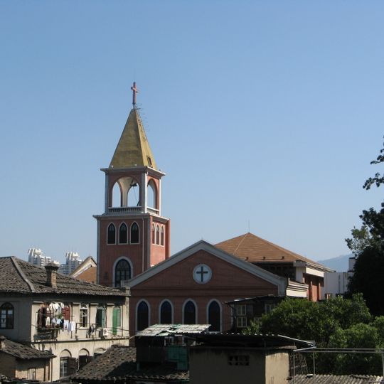 Church of Heavenly Peace, Fuzhou