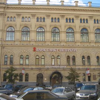 St. Petersburg Municipal Credit Society building