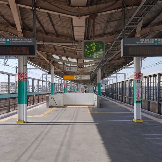 Ukima-Funado Station