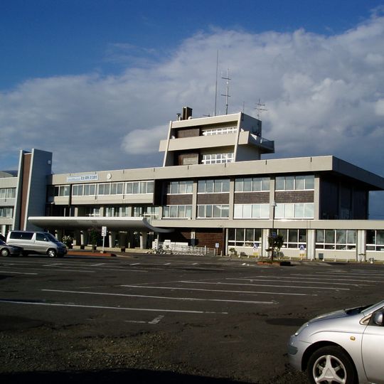 Iwamizawa City Hall