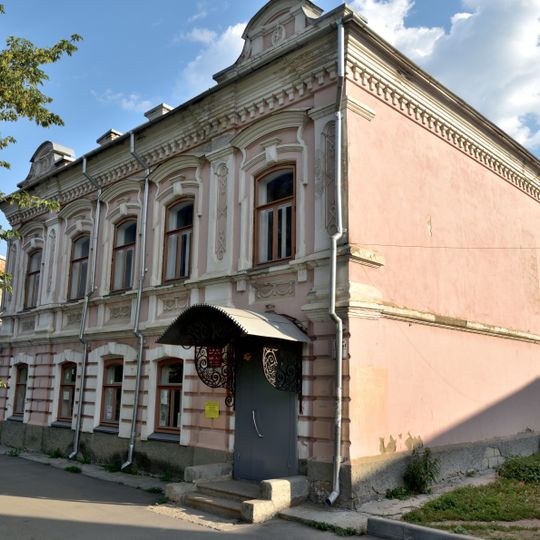 Купеческий особняк