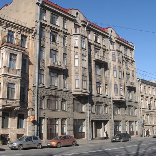 Graduate School of Journalism and Mass Communication