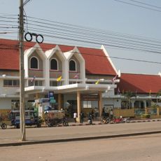 Stazione ferroviaria di Nǭngkhāi