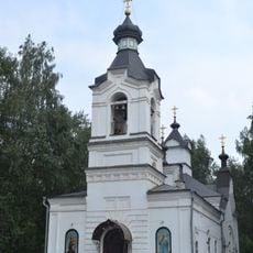 Church of All Saints, Yekaterinburg