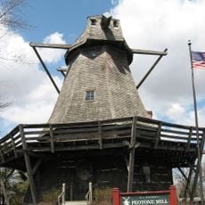 Peotone Mill