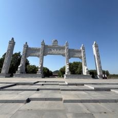 Tombs of Ming Princes of Lu