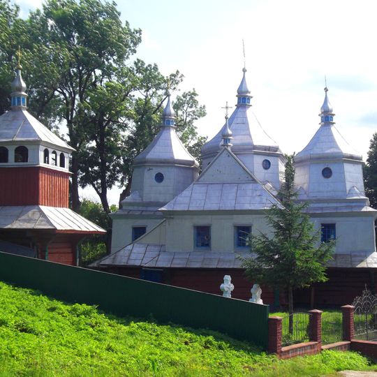 Церква Воскресіння Христового