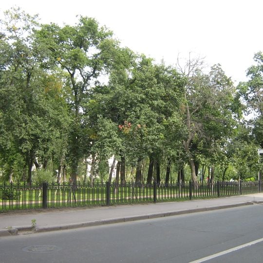 Kamsky Garden