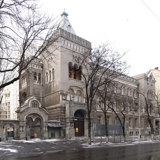 Улица Маразлиевская