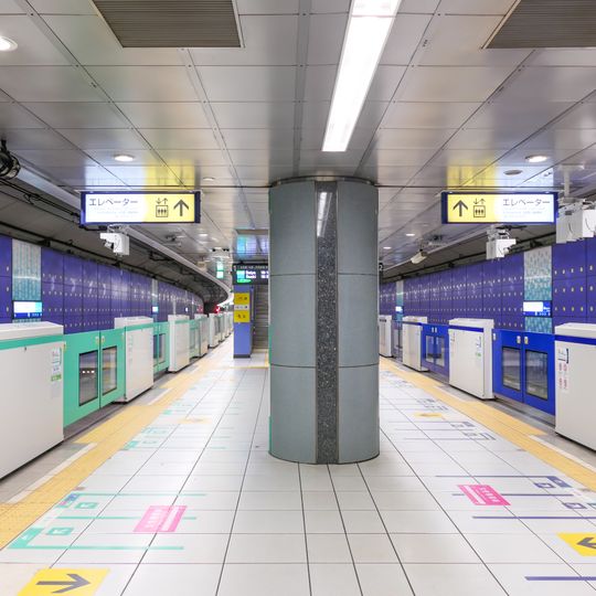 Tennōzu Isle Station