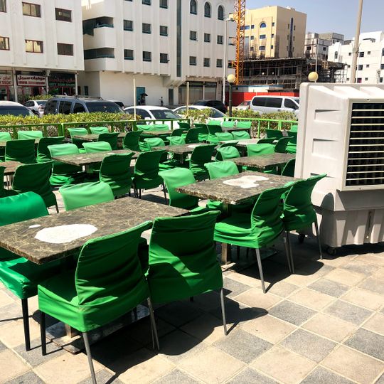 Lahore Grill