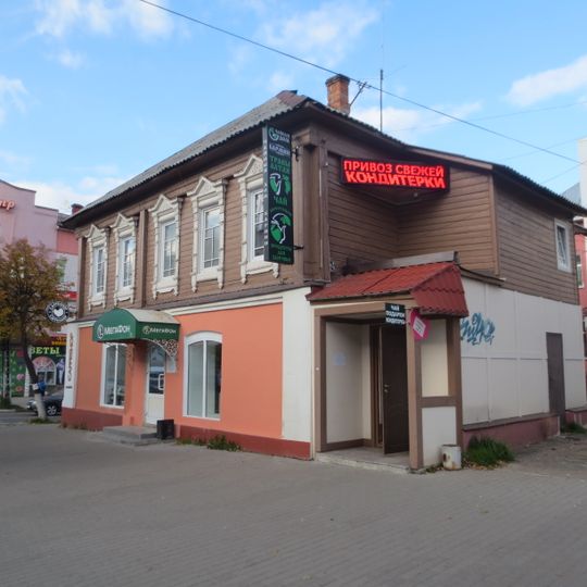 Усадьба П.А. Шалыгина