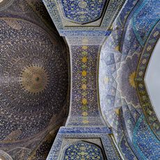Mesquita do Imã Khomeini