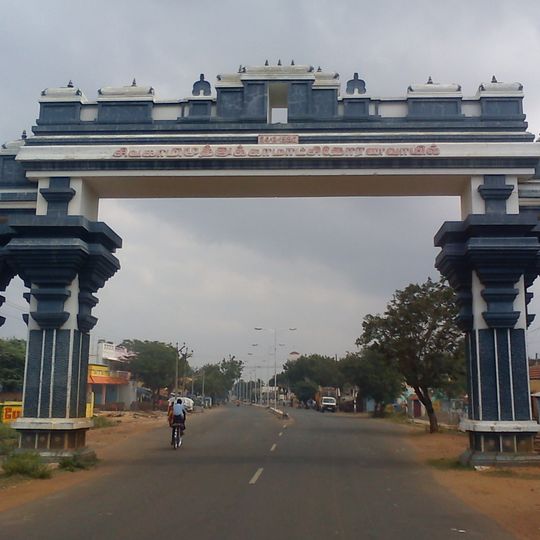 Sivaganga