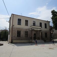 4th Primary School, Naousa