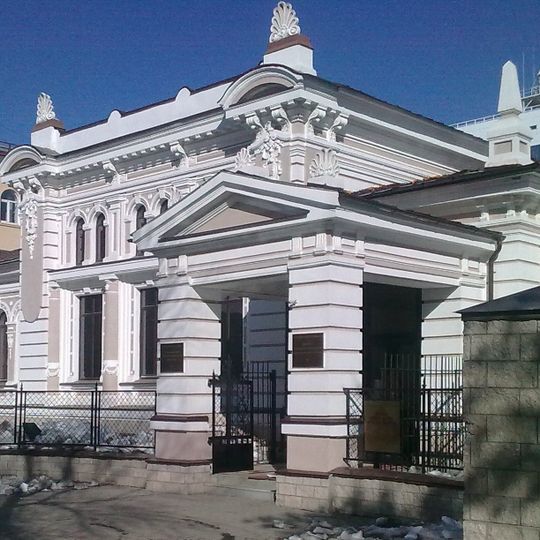 Archeology and Ethnography Museum in Ufa